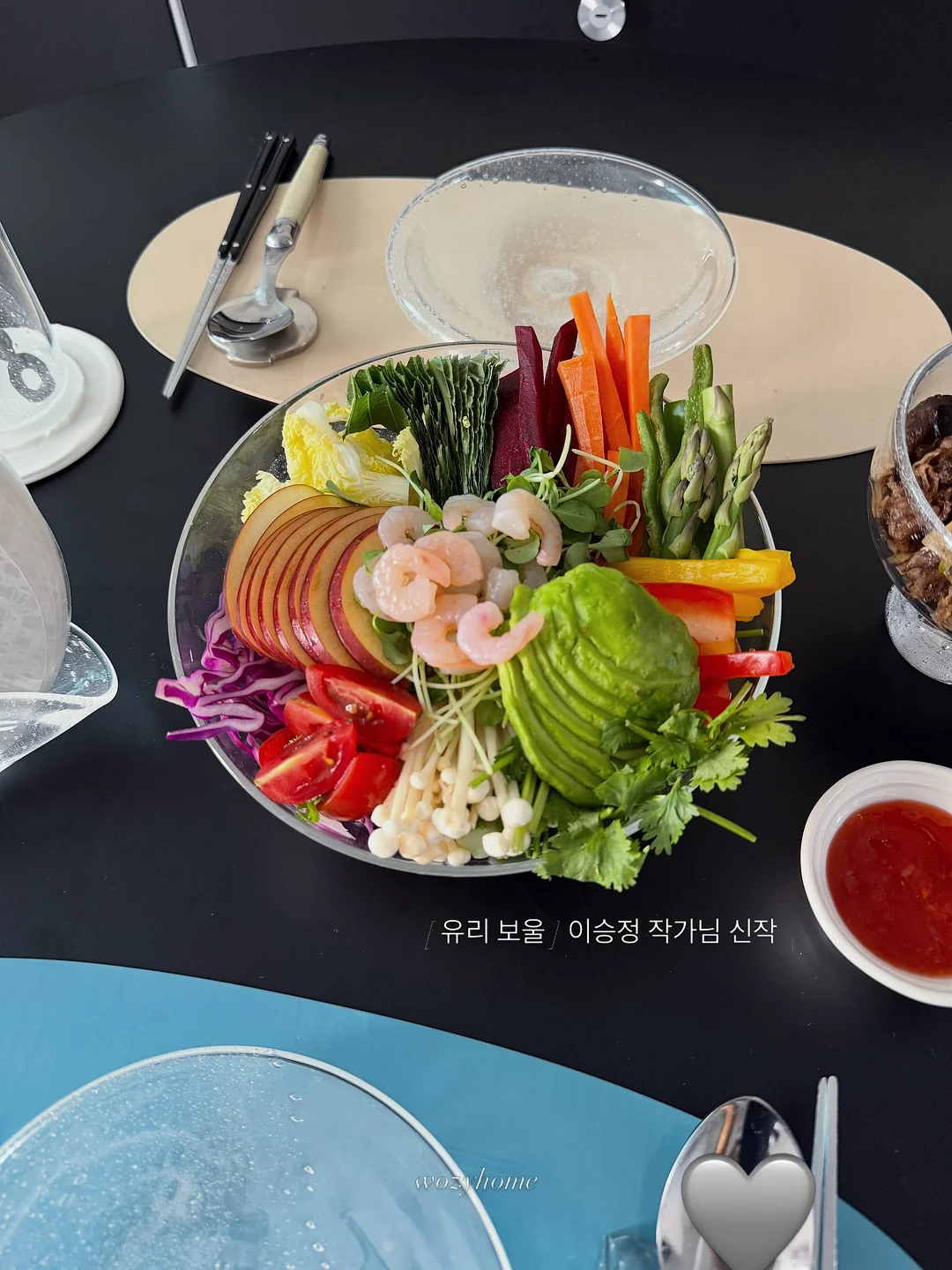 에르네 베드룸 시리즈 8