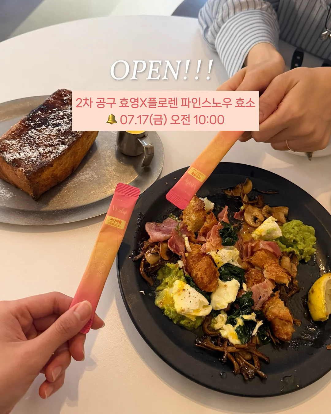 블랙 방울 토마토 1