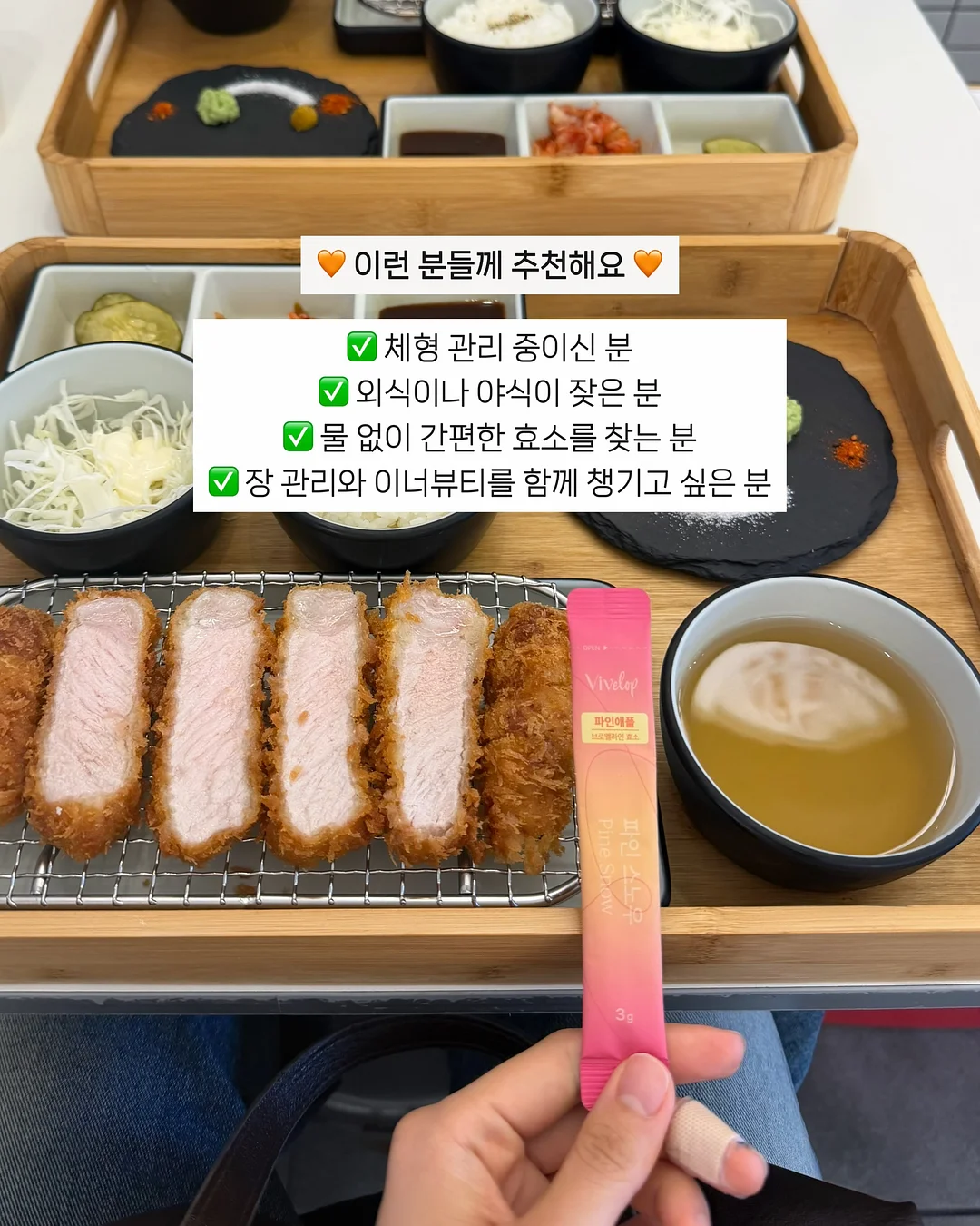 블랙 방울 토마토 3