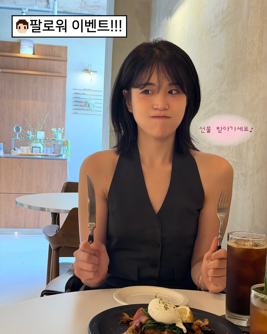 블랙 방울 토마토 6