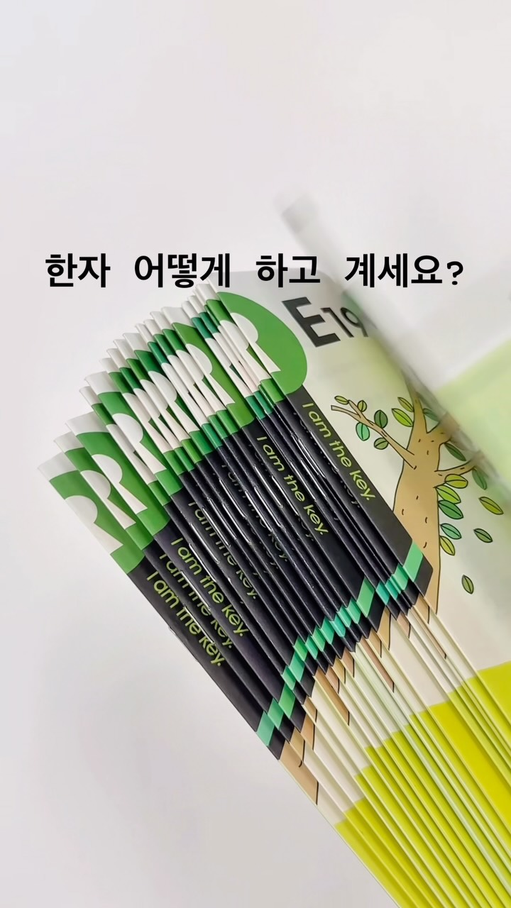 복숭아 요거트 크림 케이크