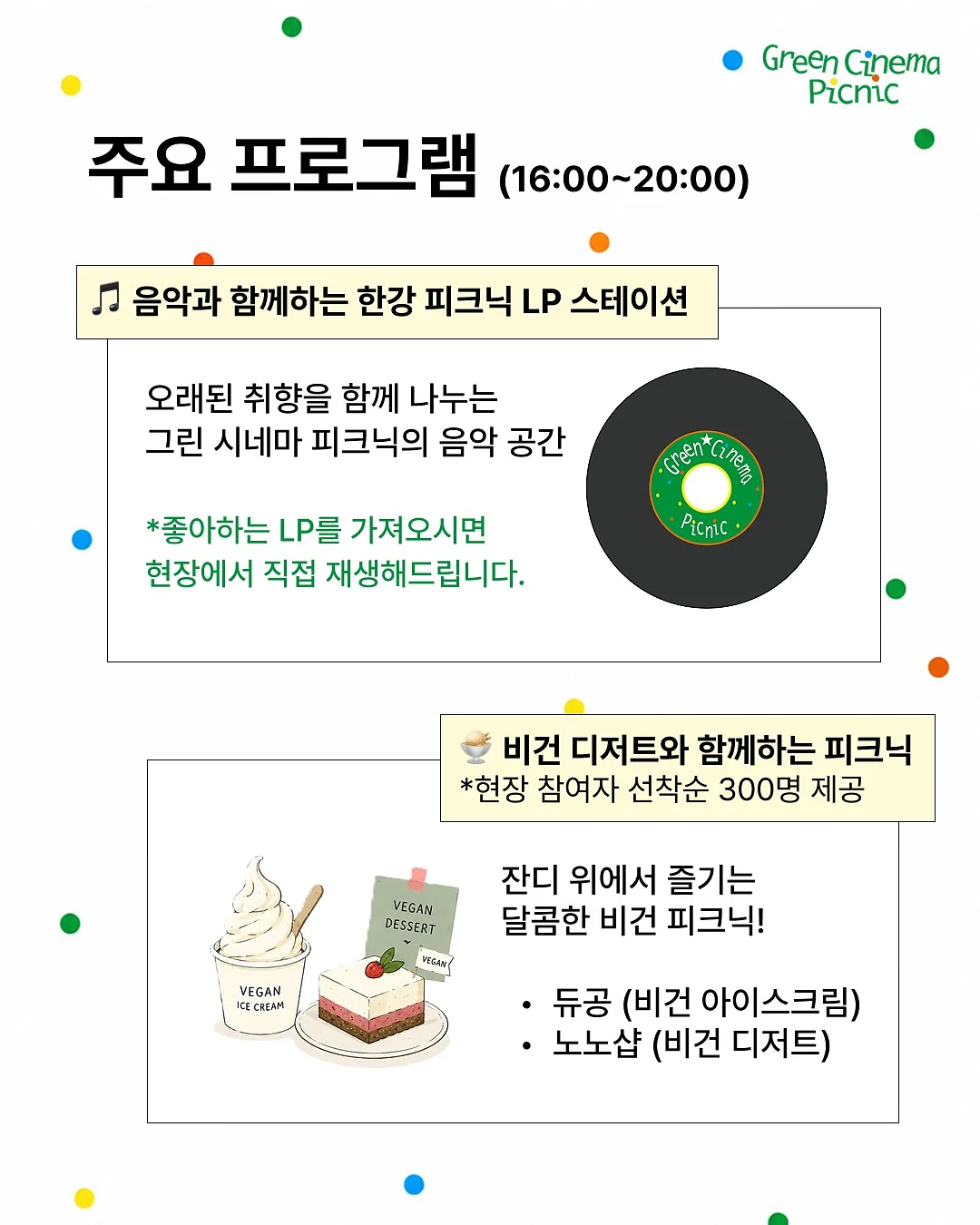 해슬로 백명란젓 540g 5