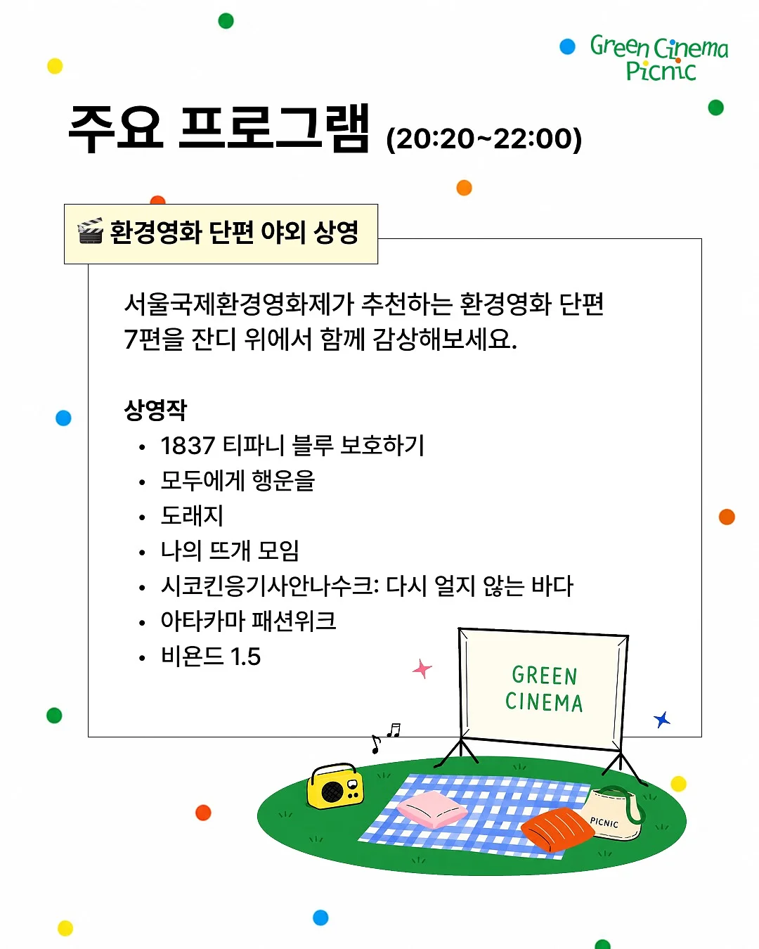 해슬로 백명란젓 540g 6