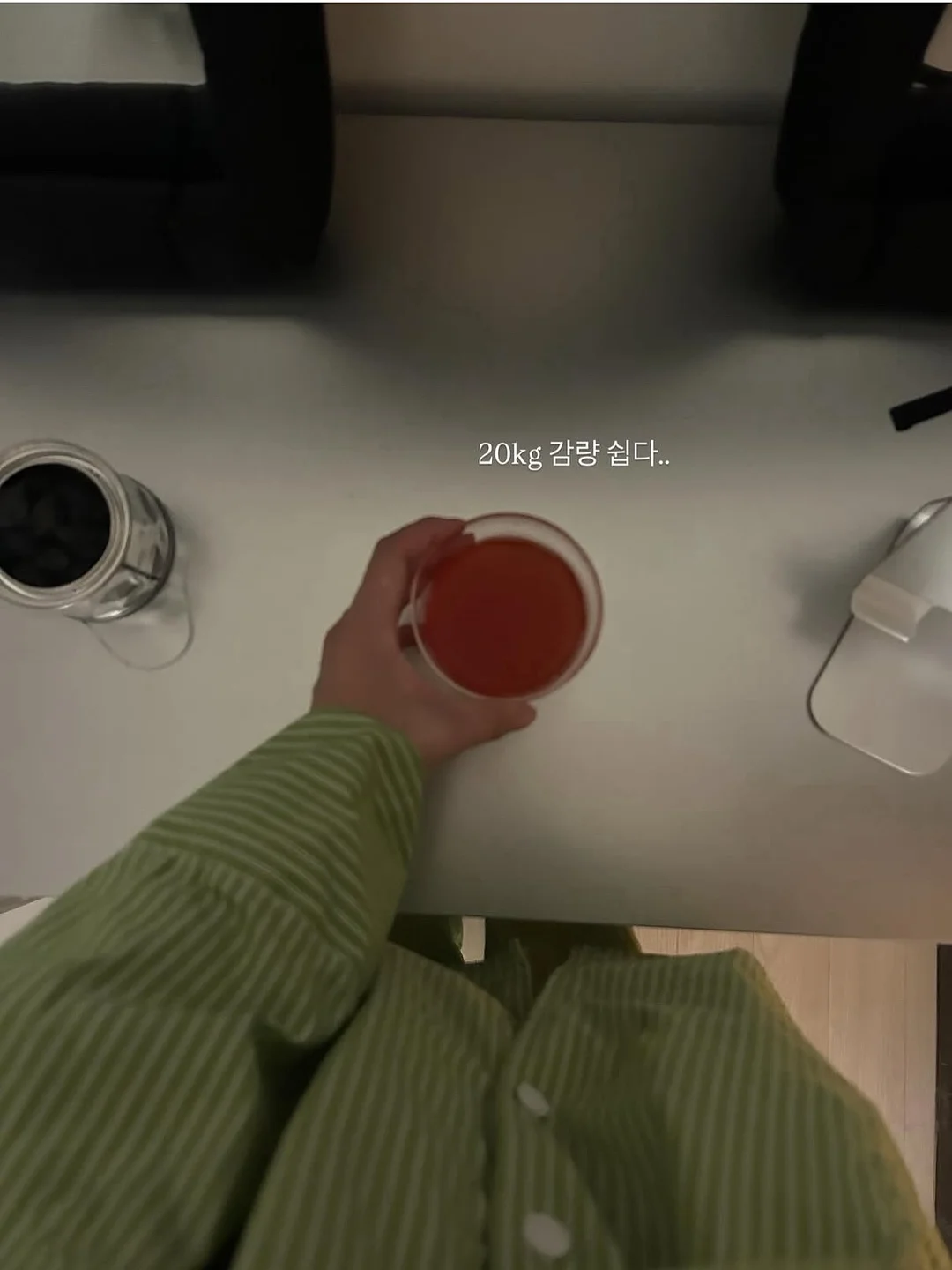 diary&note 1