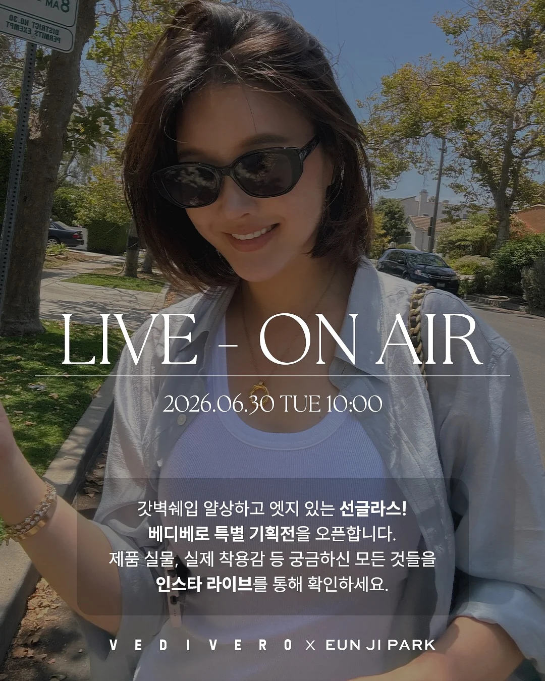 명란쥐포 1