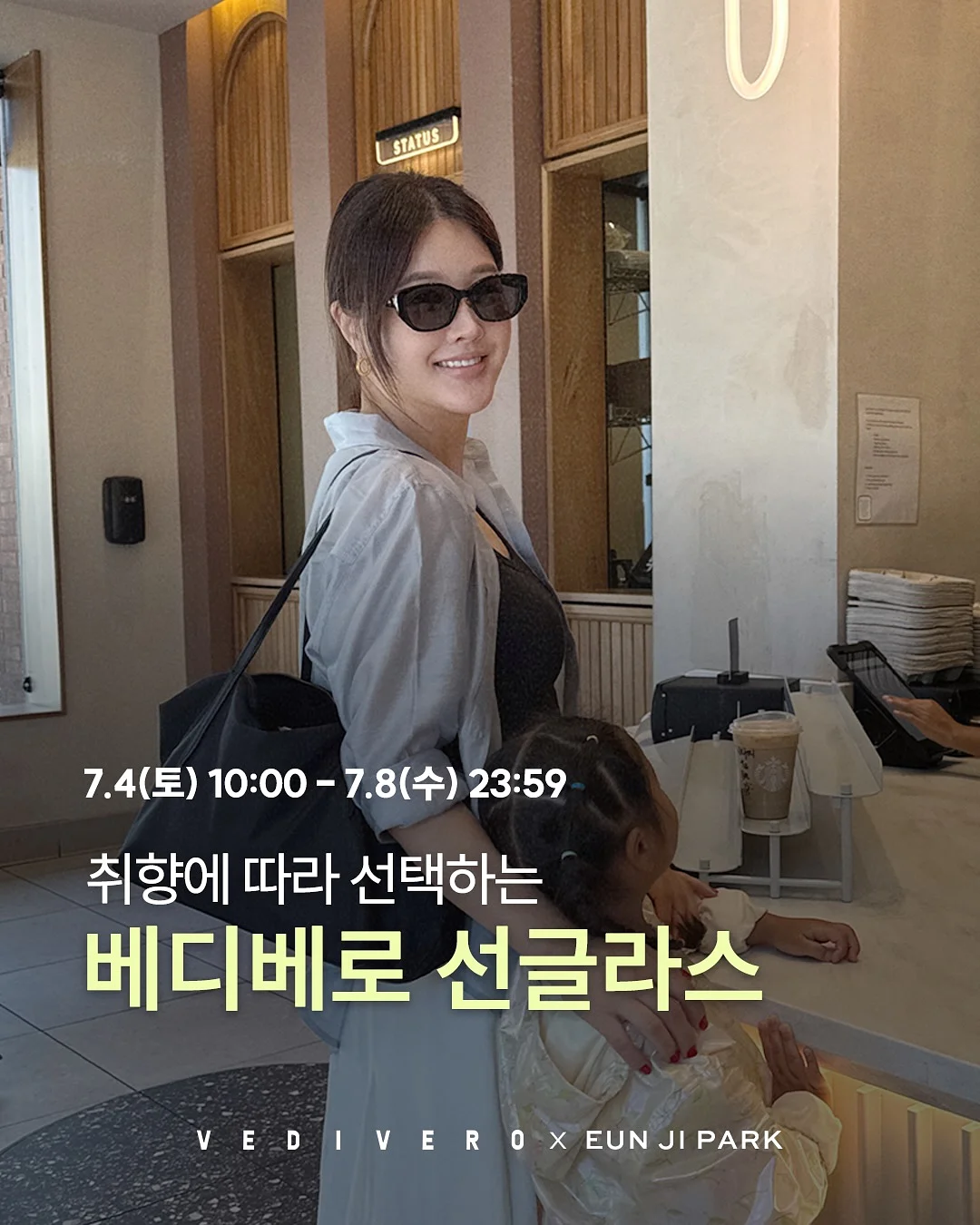 명란쥐포 4