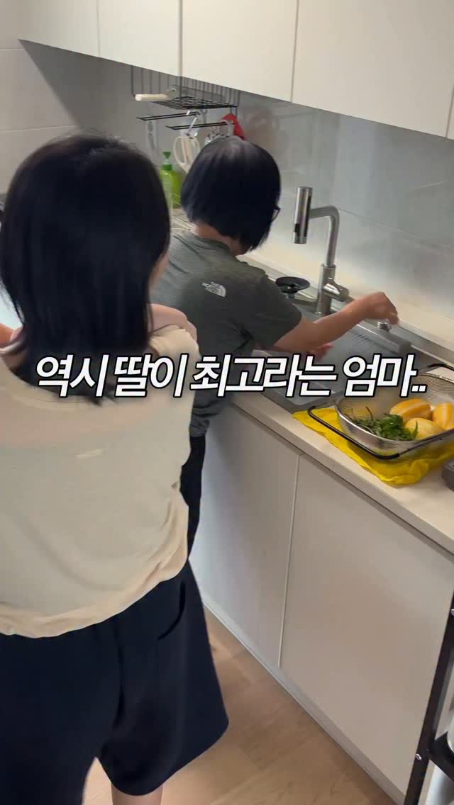 더뮤트 홈케어