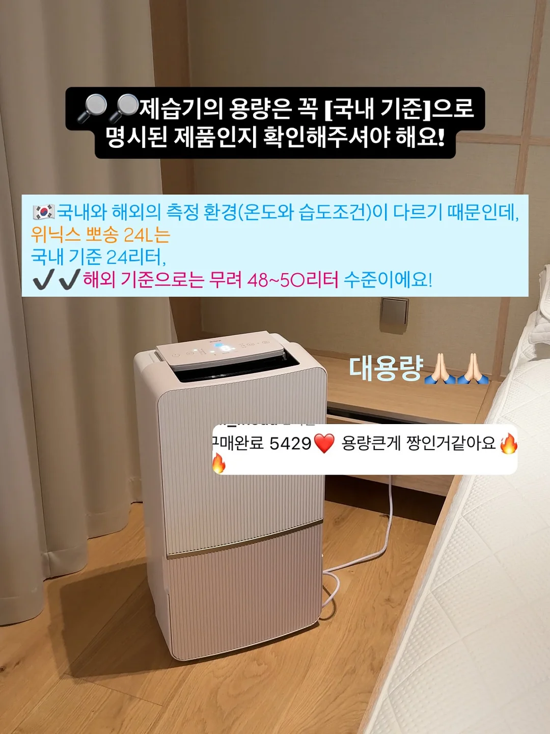 퍼마색소 13