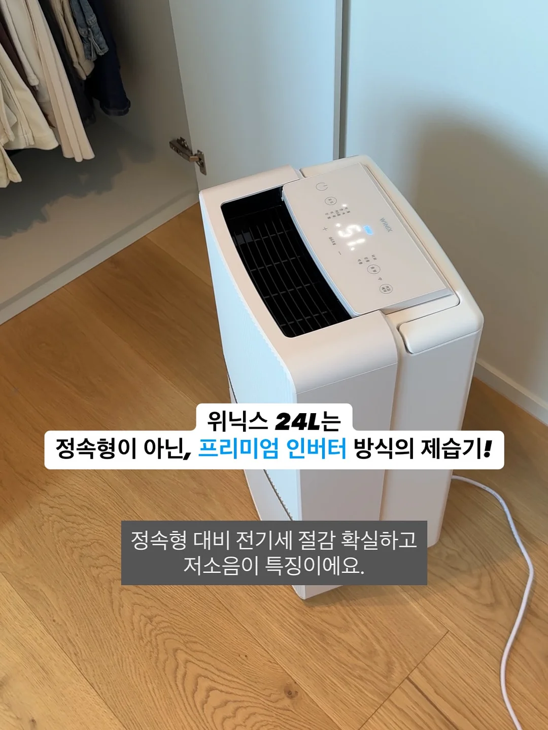 퍼마색소 14