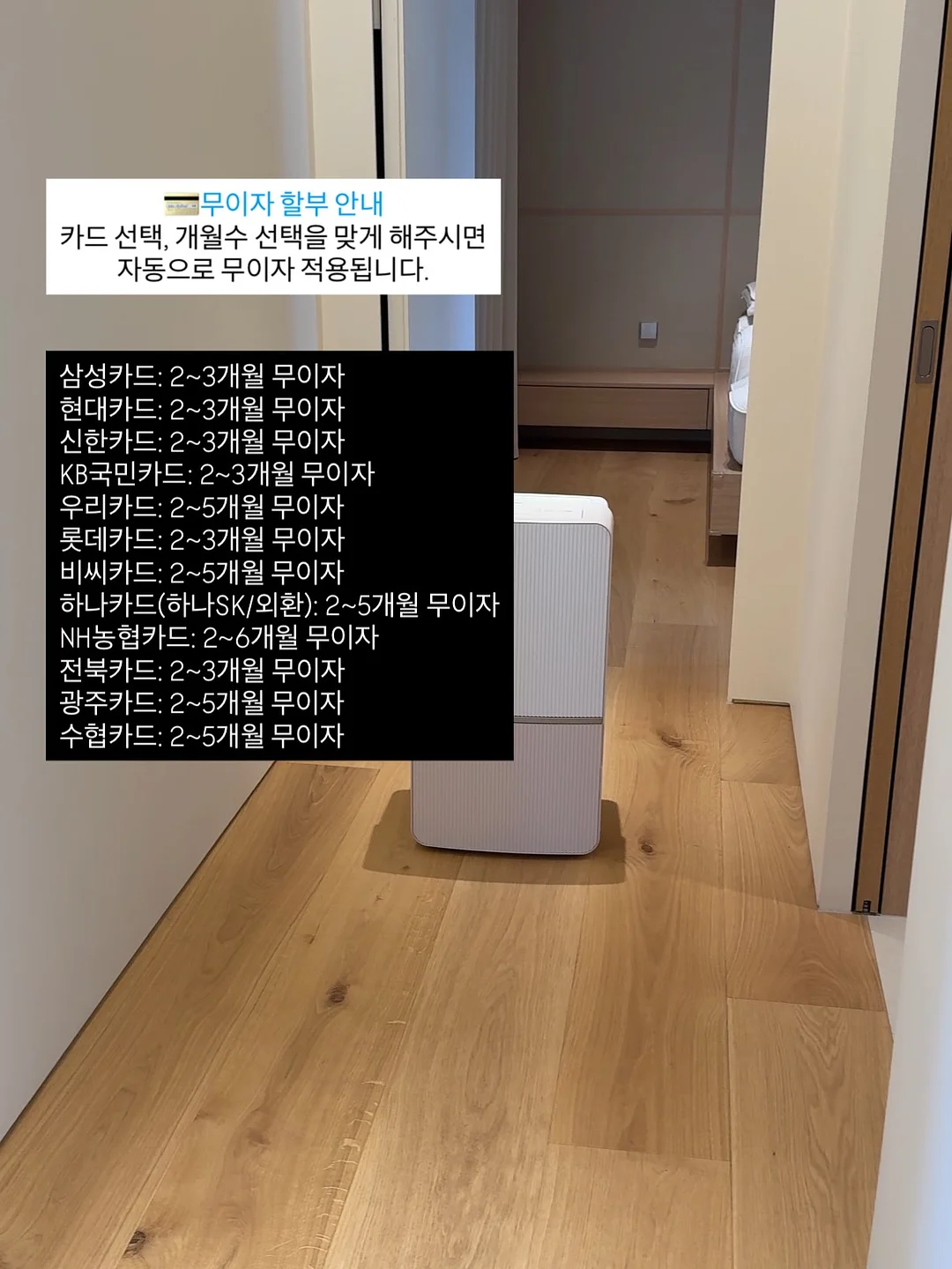 퍼마색소 6