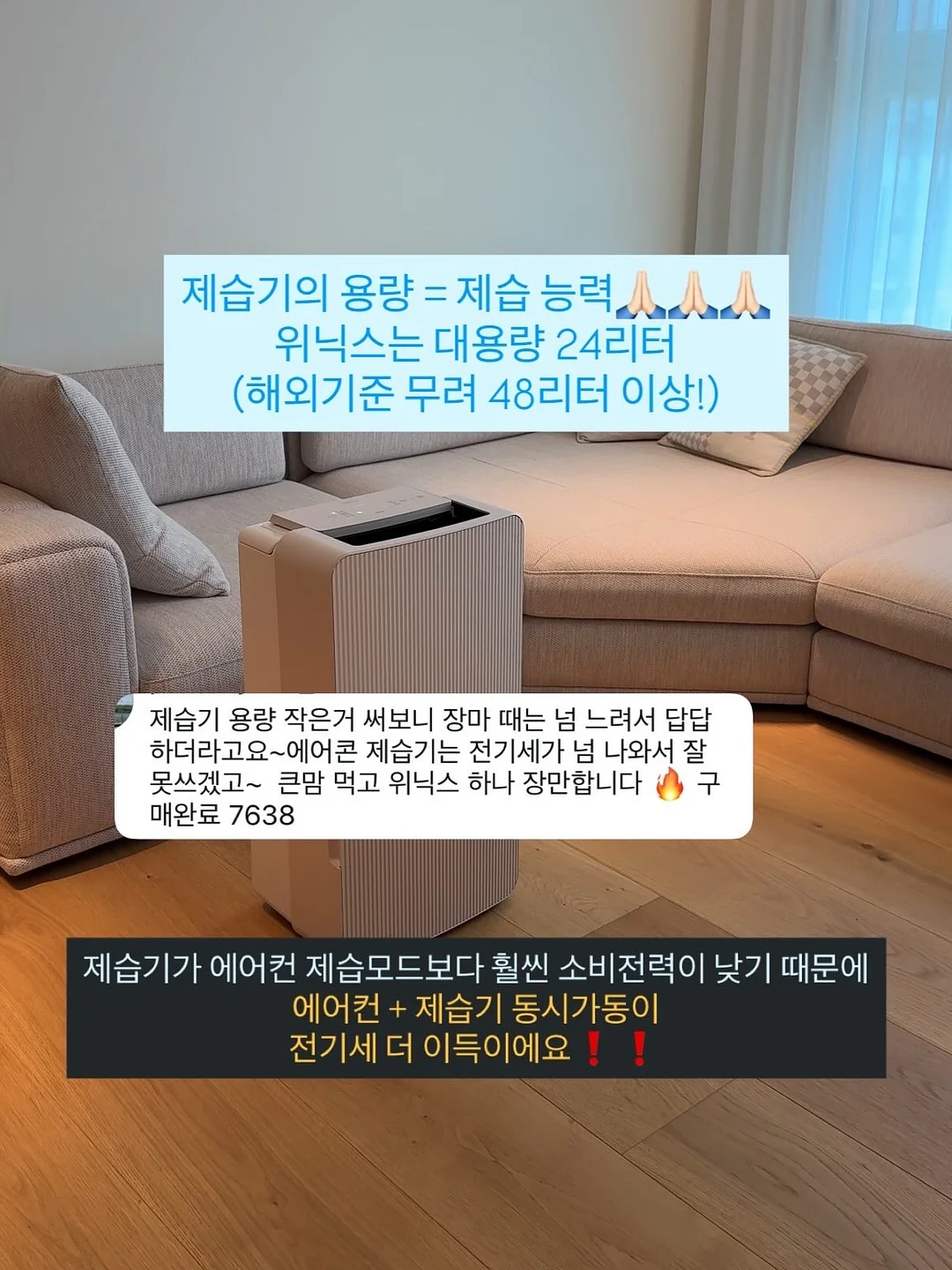 퍼마색소 9