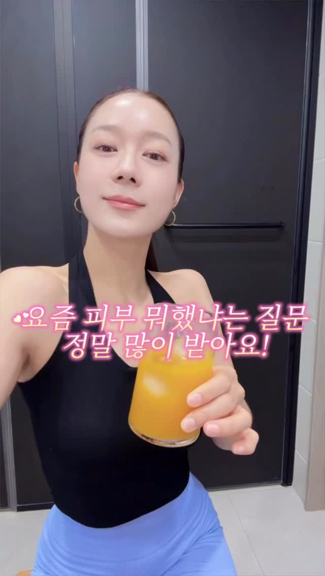 Future Speedster 전기 자전거