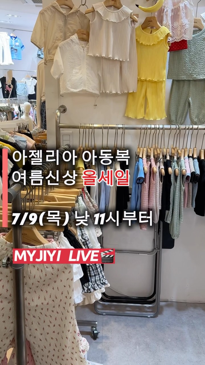 수건