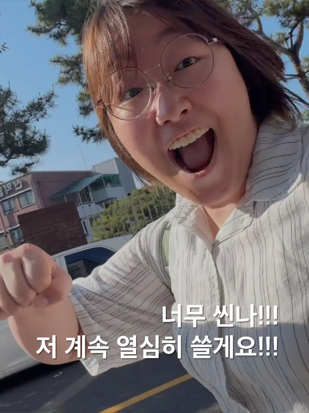 슬라브숄썸머긴팔 & 진그반바지 세트 6