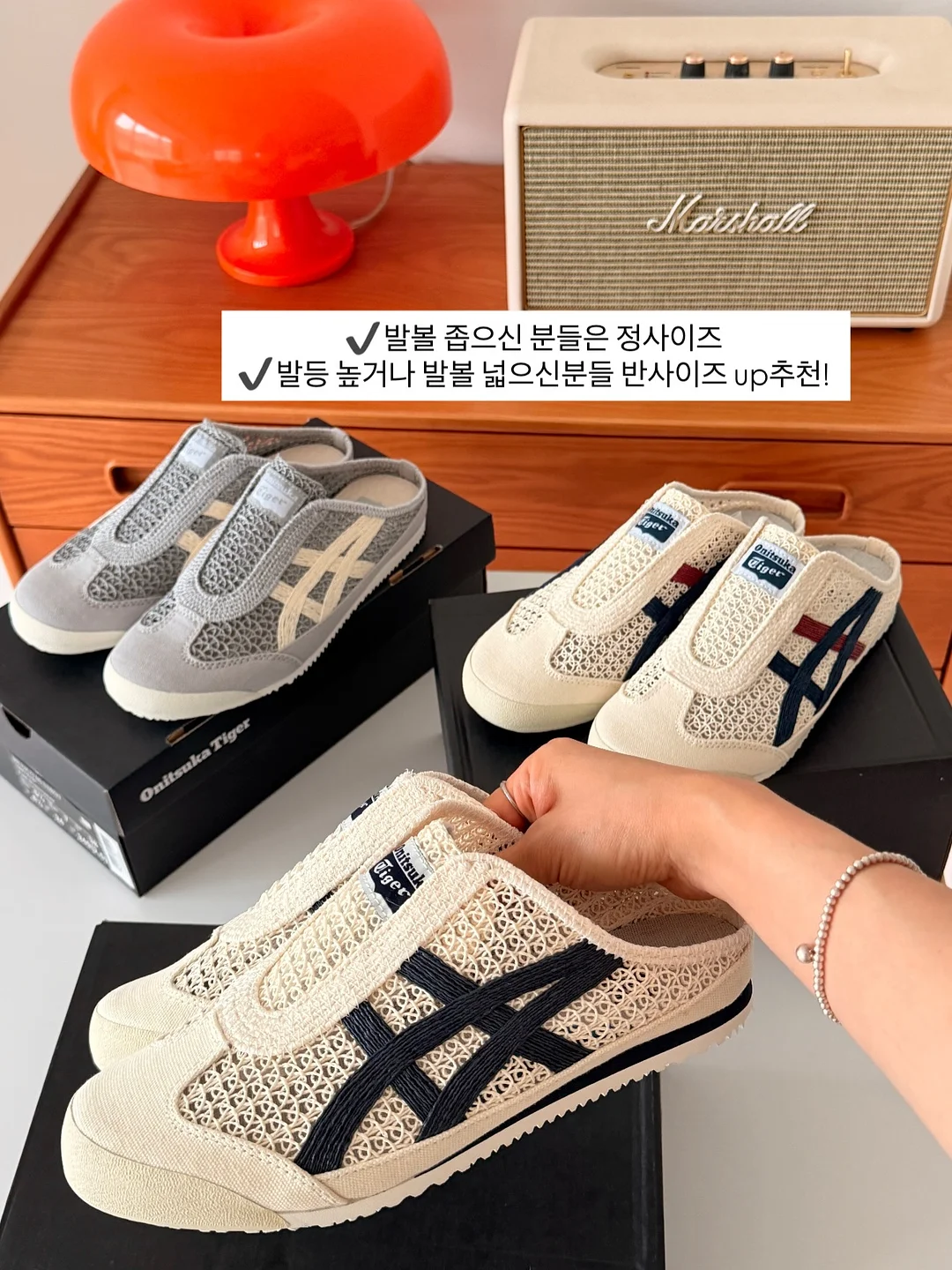 포테이토 에그 와플 13