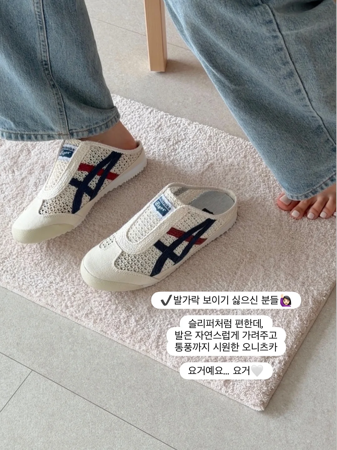 포테이토 에그 와플 6