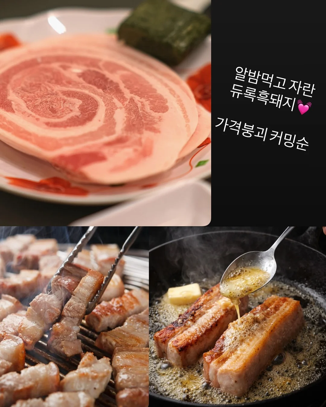 클라우드 셔츠 2