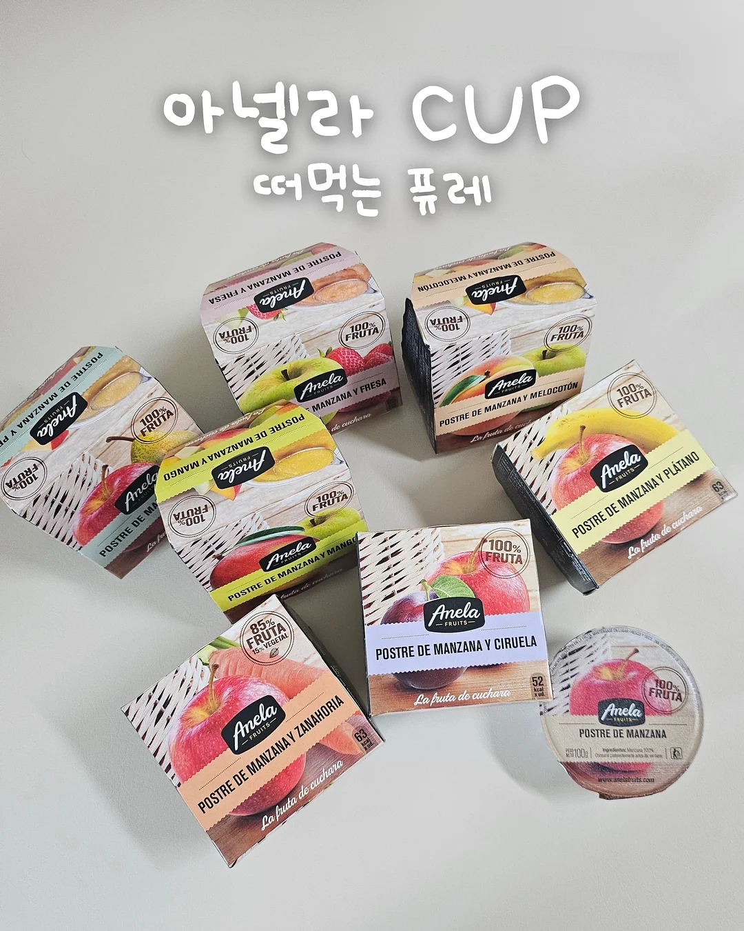 독립서점에서 시작하는 현대미술 14
