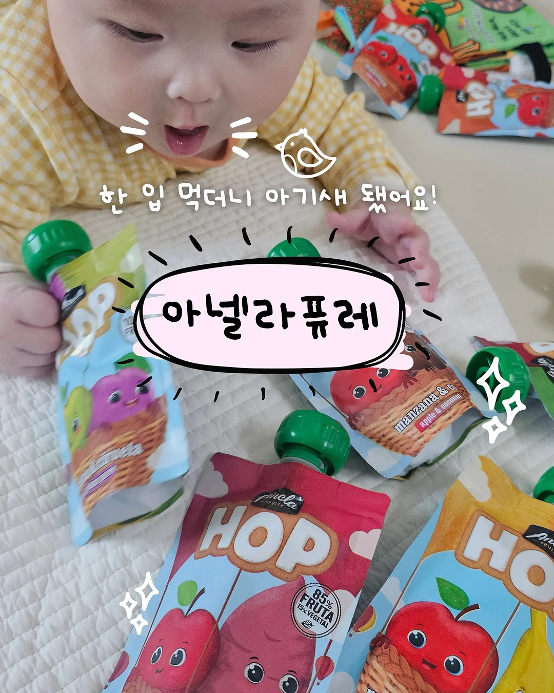 독립서점에서 시작하는 현대미술 2