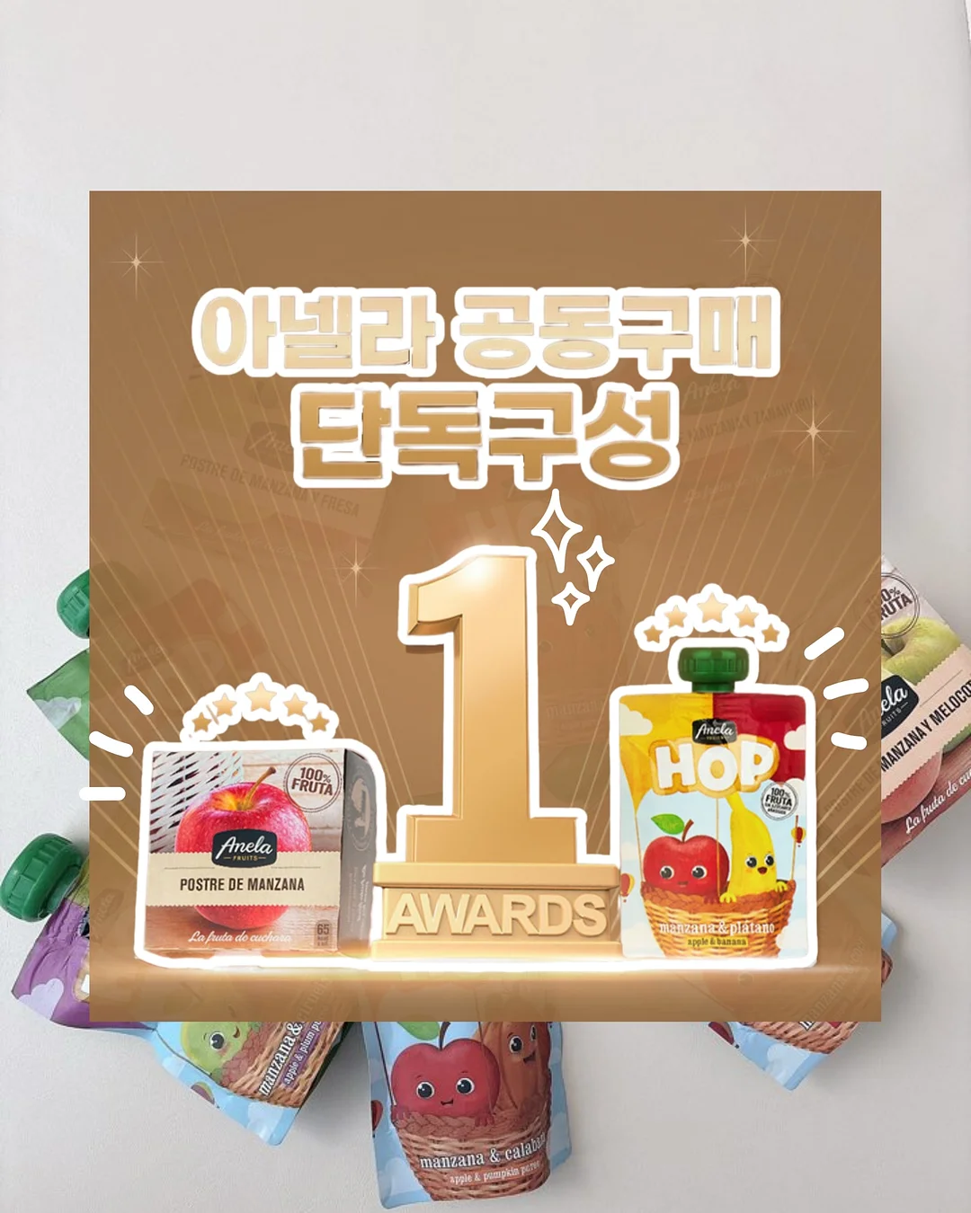 독립서점에서 시작하는 현대미술 6