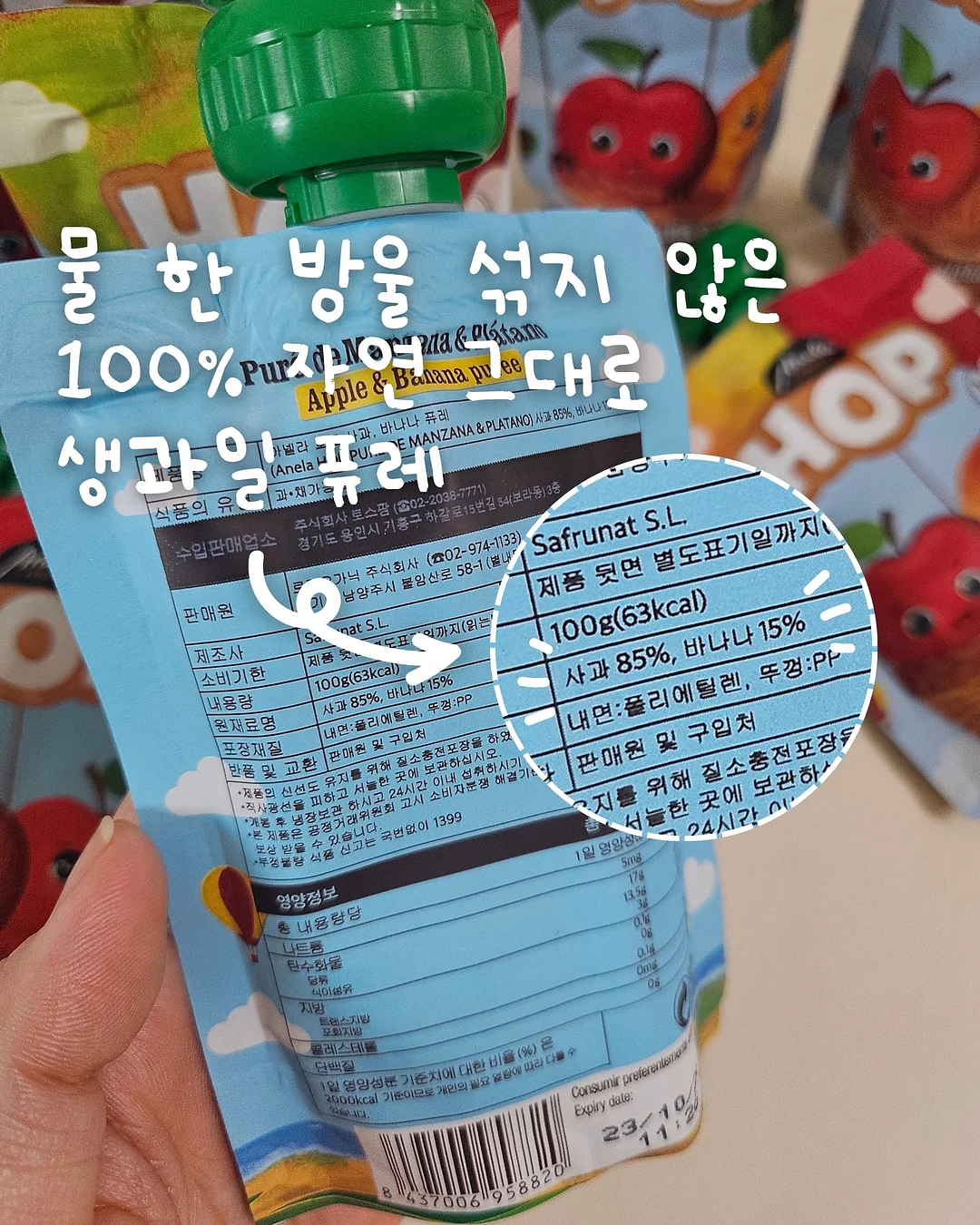 독립서점에서 시작하는 현대미술 8
