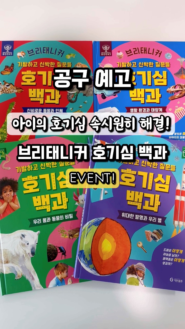 로에베 아나그램 숄더백