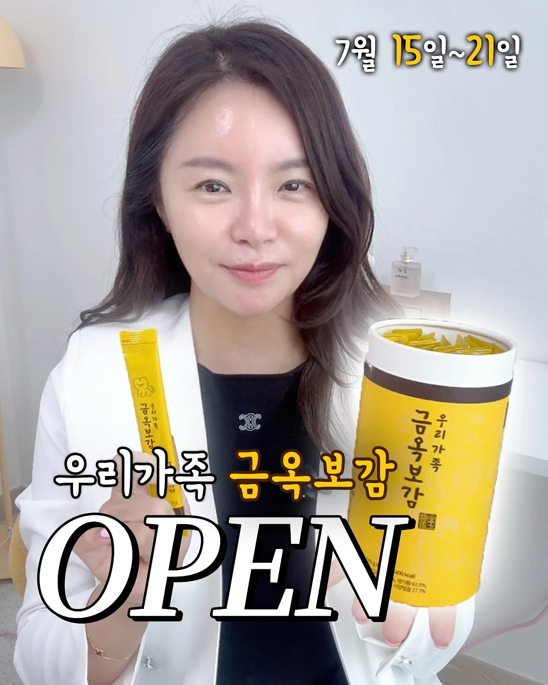원피스 잠옷 1