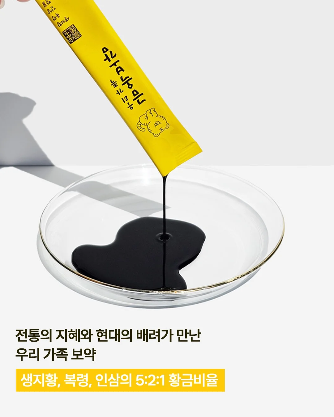 원피스 잠옷 2