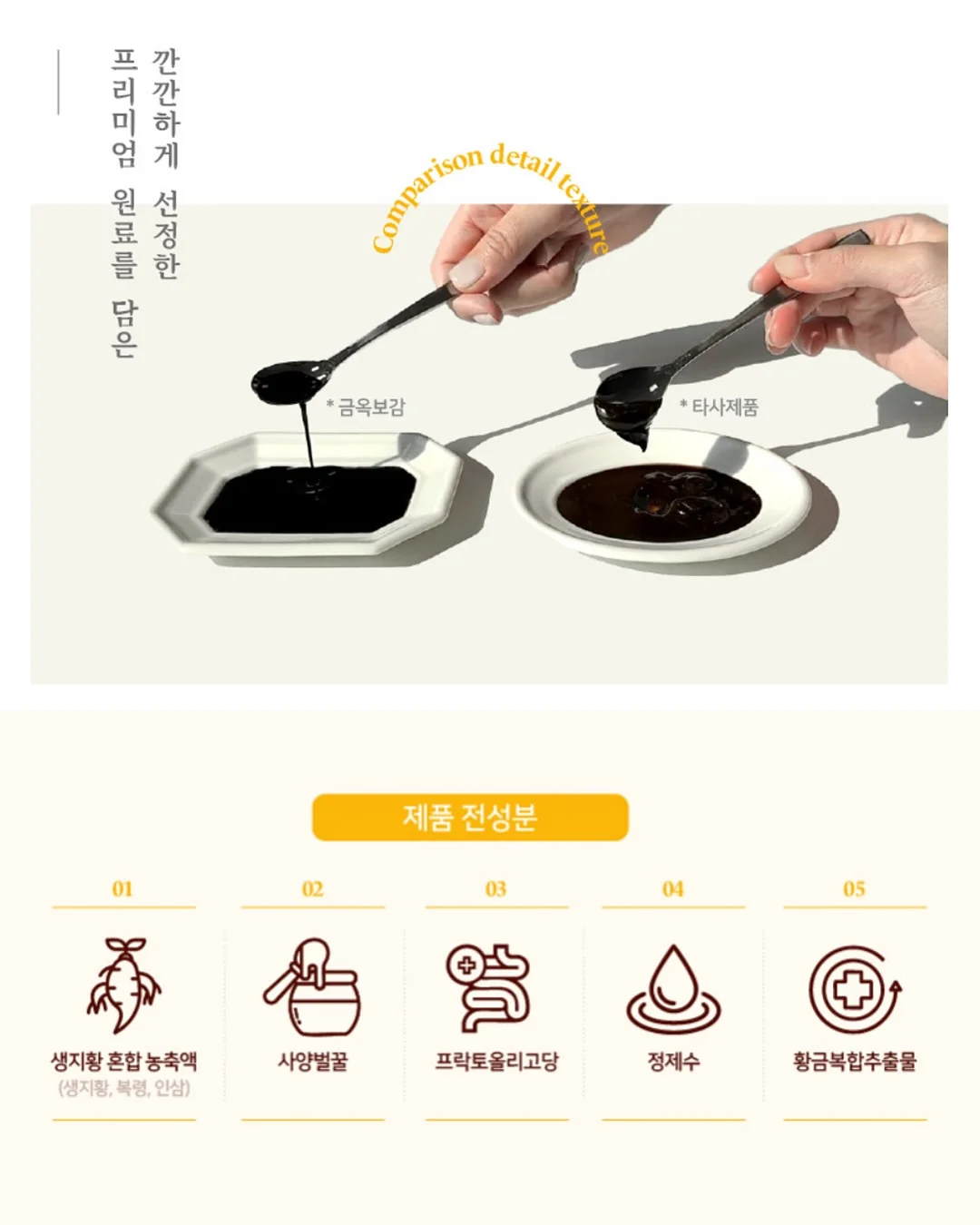 원피스 잠옷 3