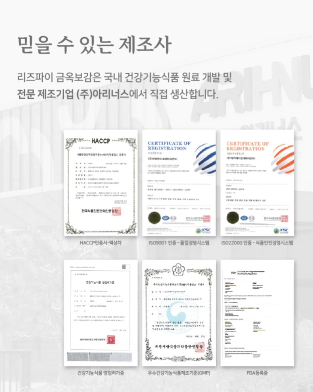 원피스 잠옷 5