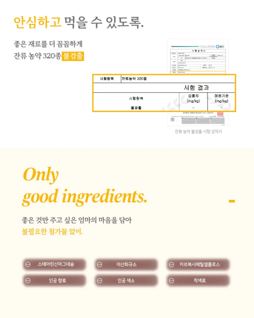 원피스 잠옷 6