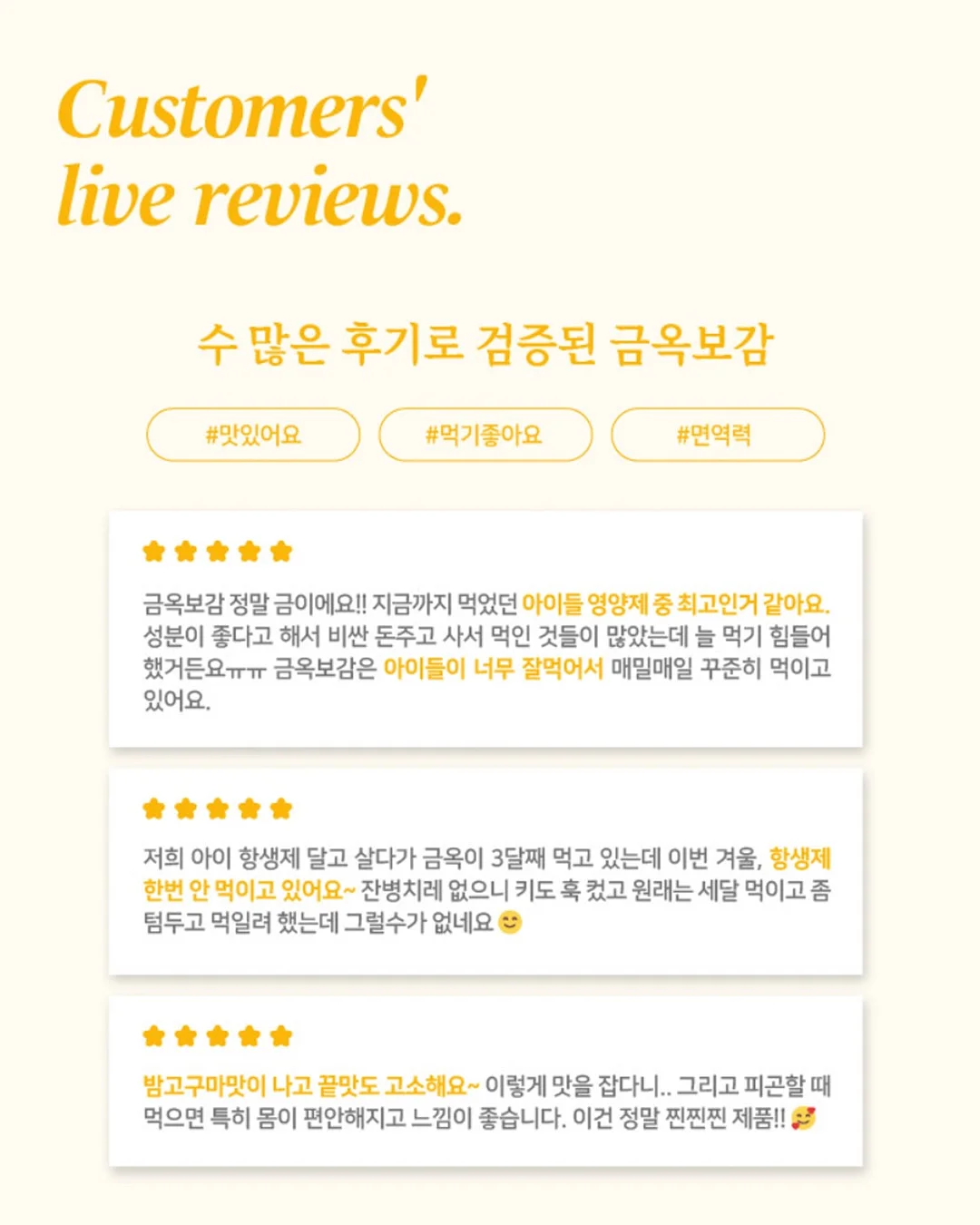 원피스 잠옷 7