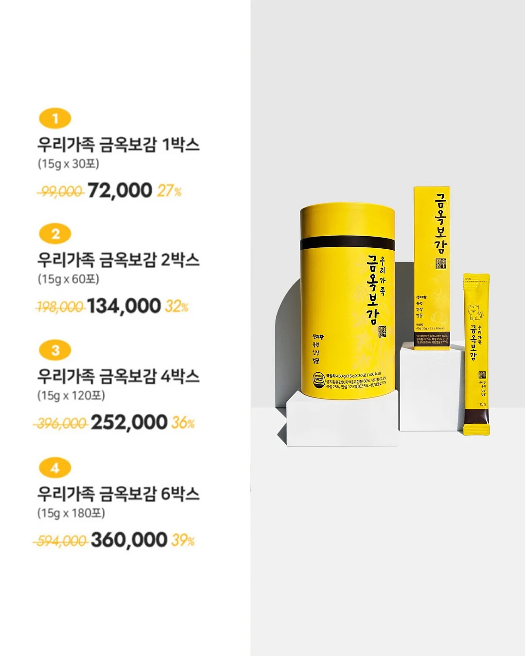 원피스 잠옷 8