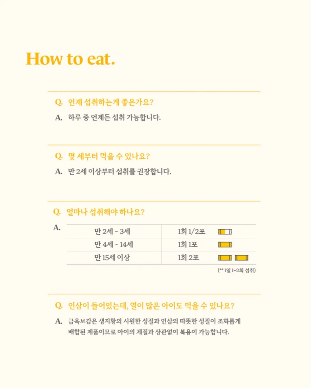 원피스 잠옷 9