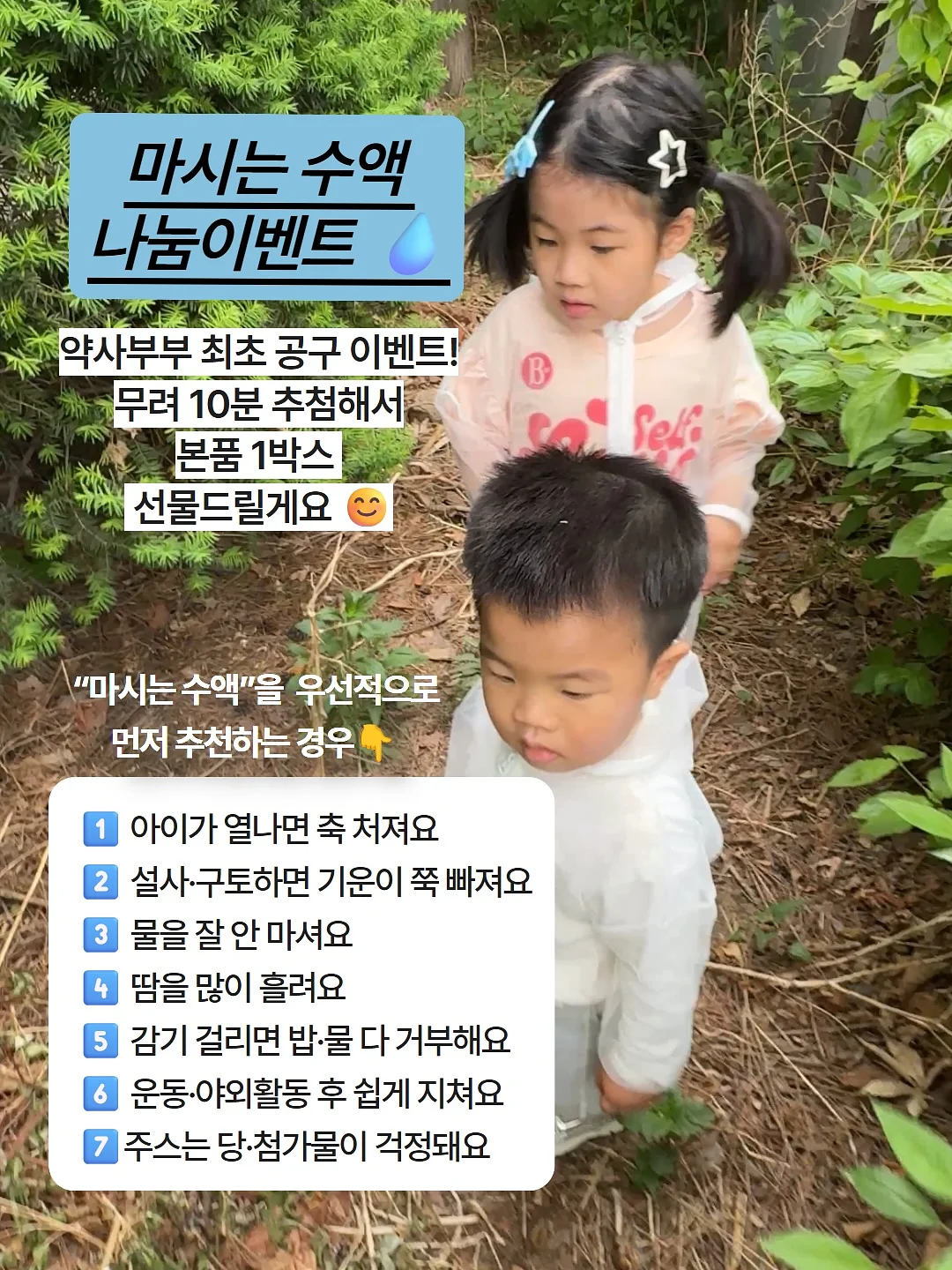 포인트단가라티 / 밴딩자수플레어스커트 1
