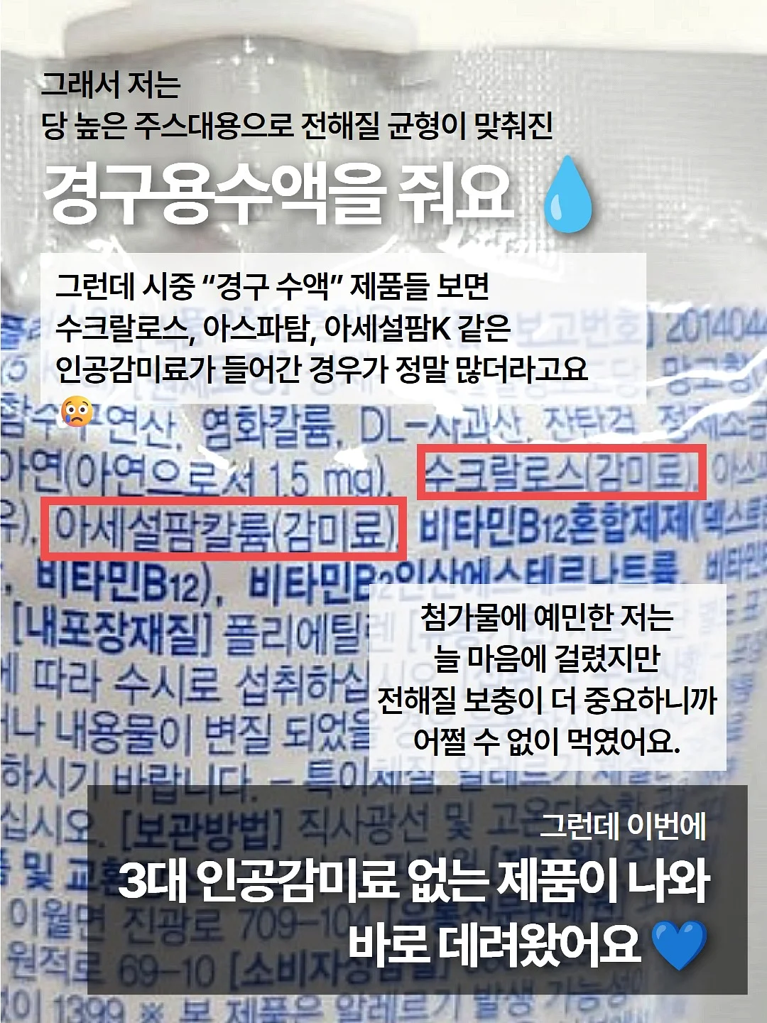 포인트단가라티 / 밴딩자수플레어스커트 7