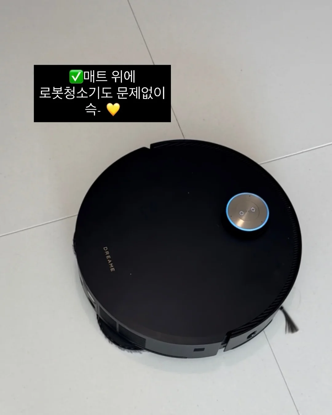 참외 오픈 샌드위치 16