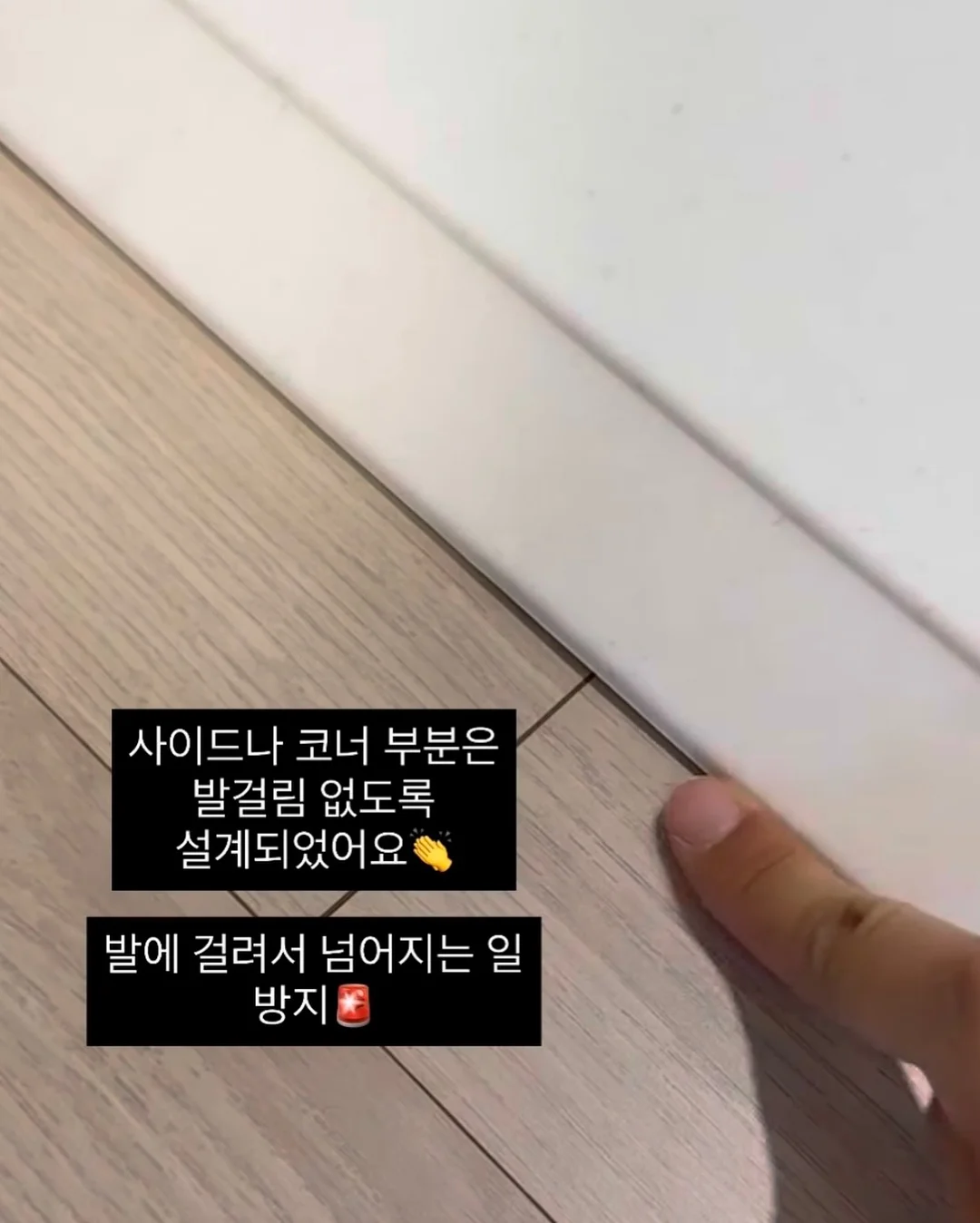 참외 오픈 샌드위치 17
