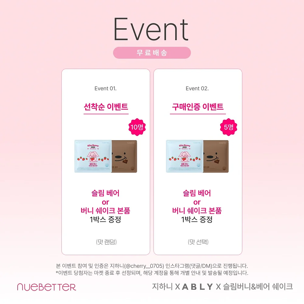 스드메 패키지 3