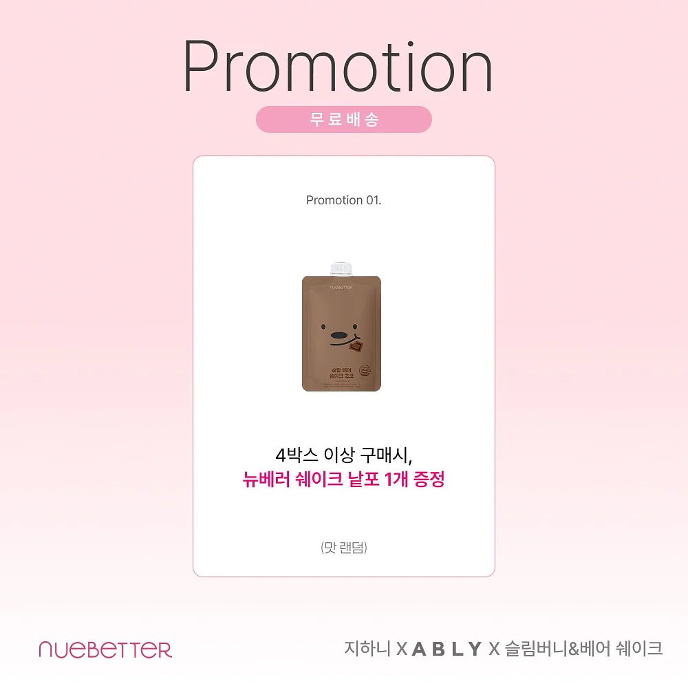 스드메 패키지 4