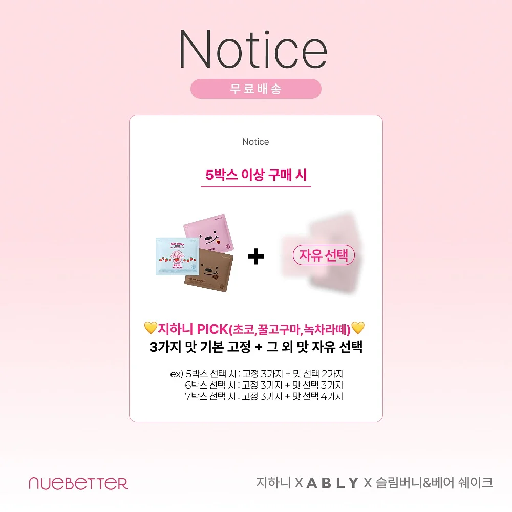 스드메 패키지 6