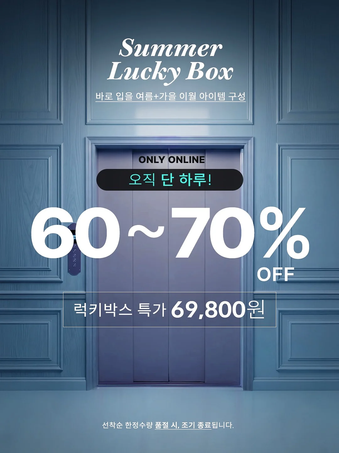 여드름 피부 선크림 1