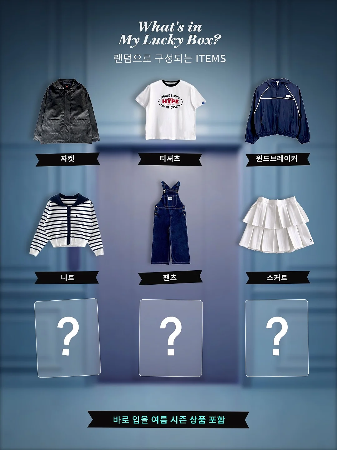 여드름 피부 선크림 2