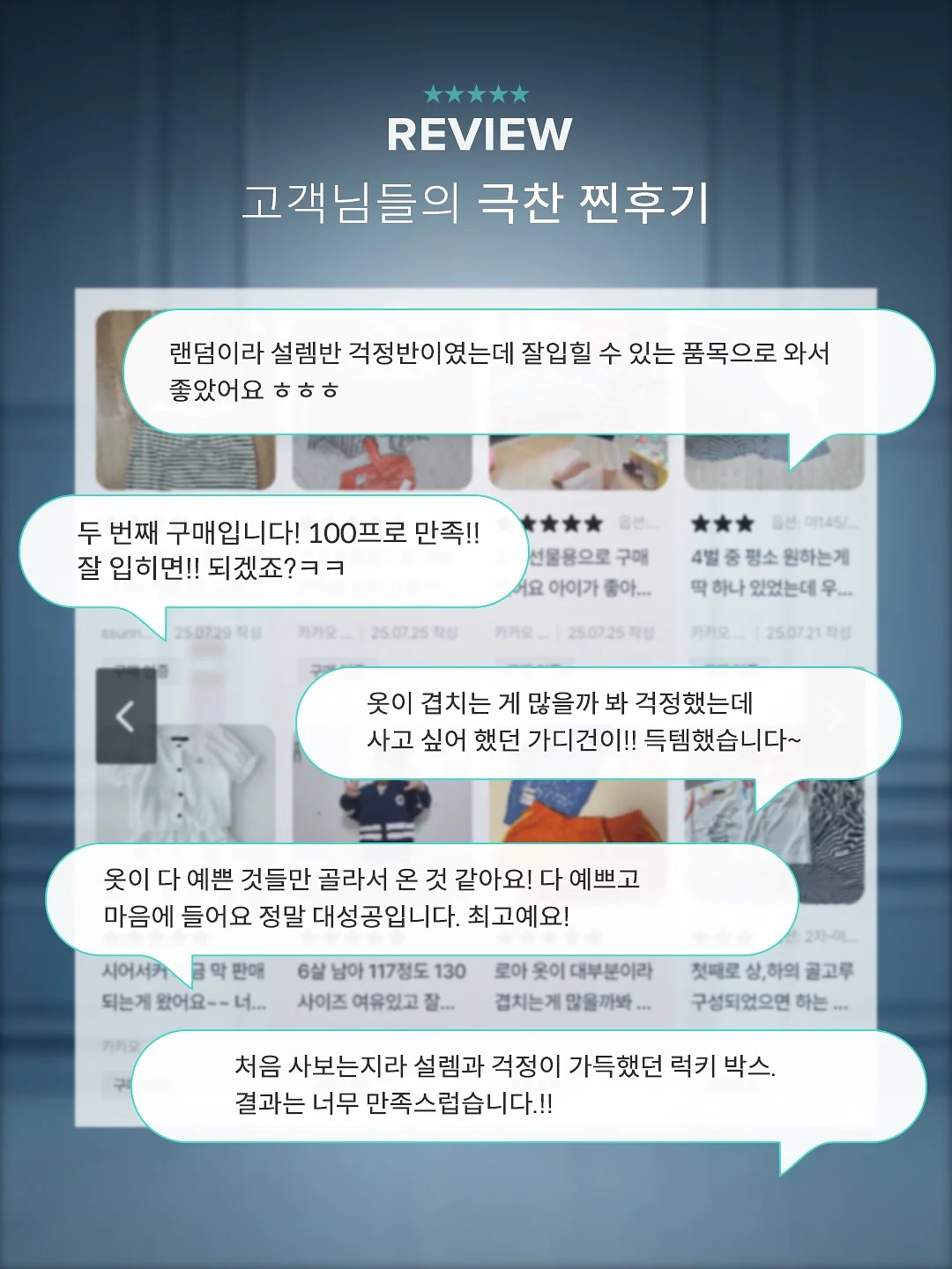 여드름 피부 선크림 3