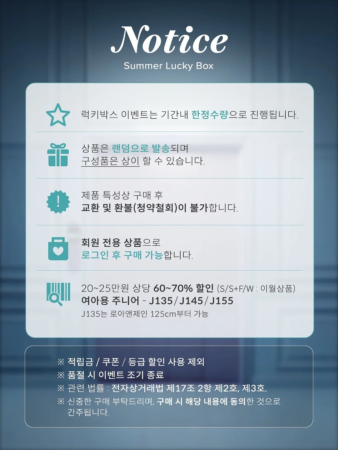 여드름 피부 선크림 4