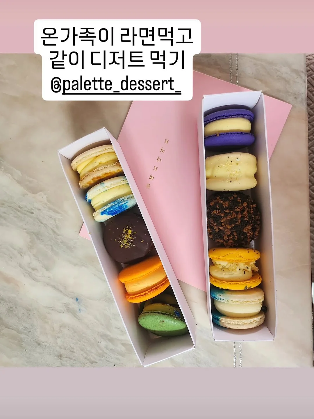 히어로 오브 더 시즈 크루즈 3
