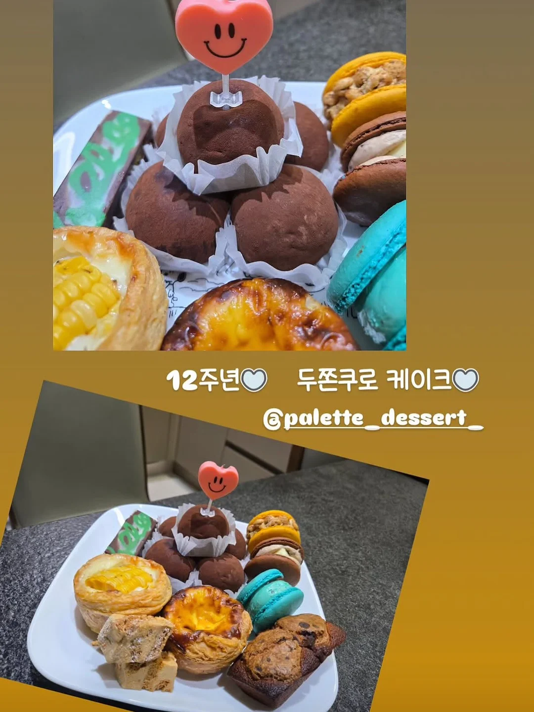 히어로 오브 더 시즈 크루즈 5