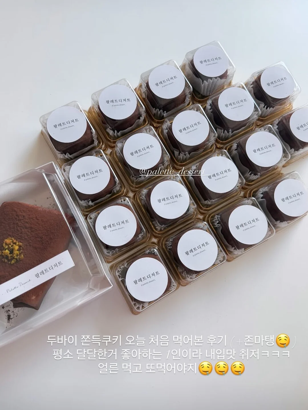 히어로 오브 더 시즈 크루즈 6