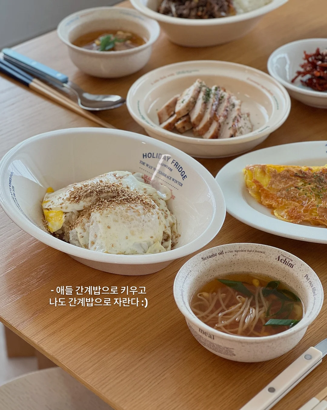 신상 의류 2