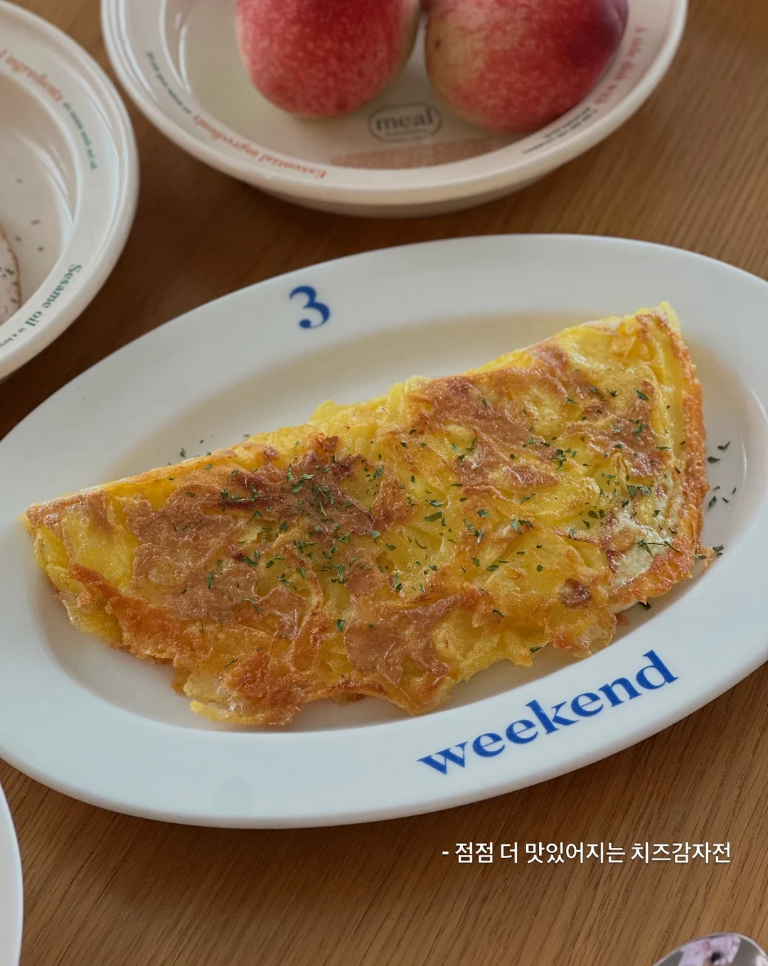 신상 의류 3